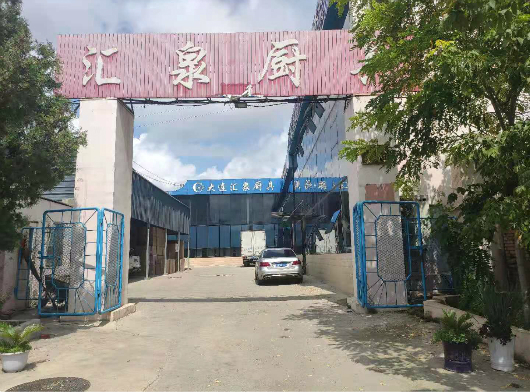 廠房實(shí)景